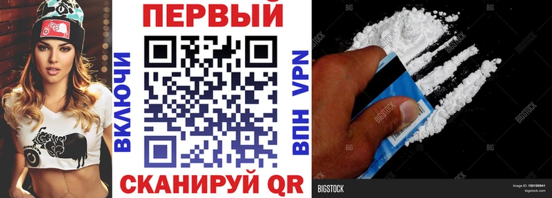 Купить Любань АМФЕТАМИН 97%