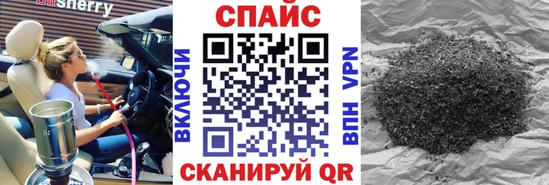 БУТИРАТ оксана  Купить где  Любань 