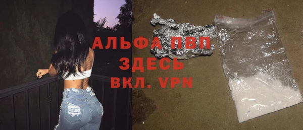 метадон Ладушкин