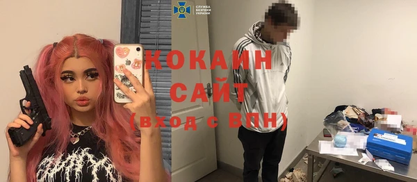 метадон Ладушкин