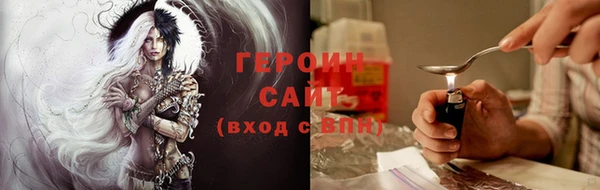метадон Ладушкин