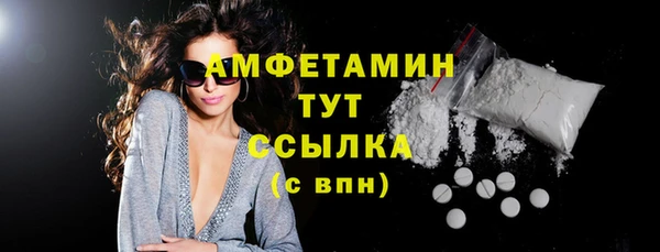 метадон Ладушкин