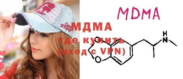 метадон Ладушкин