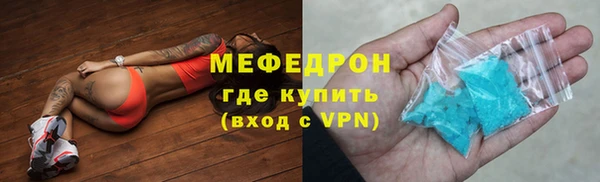 метадон Ладушкин