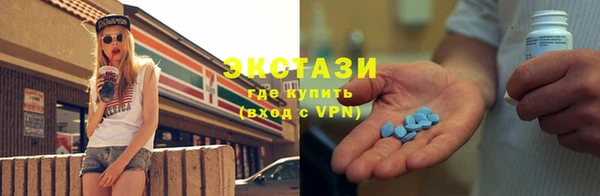 мефедрон VHQ Кукмор