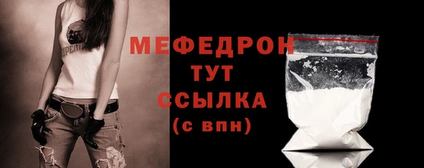 метадон Ладушкин