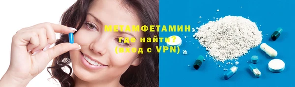 метадон Ладушкин