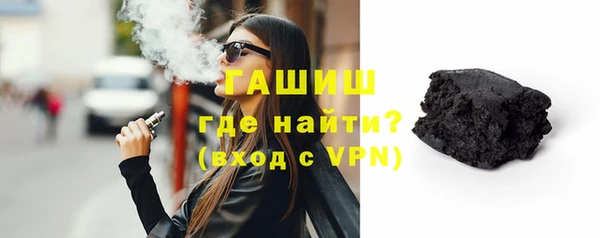 метадон Ладушкин