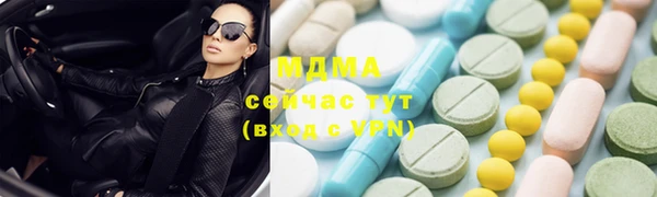метадон Ладушкин