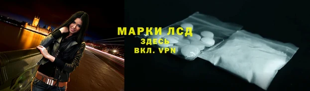 мефедрон VHQ Кукмор