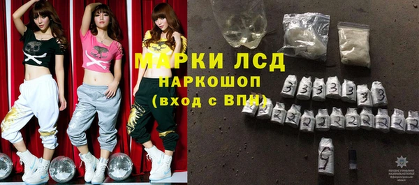 метадон Ладушкин