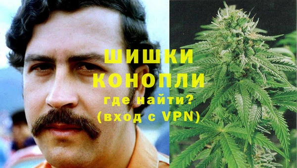 метамфетамин Лабытнанги