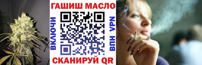 Купить закладки  Любань  ТГК вейп с тгк 