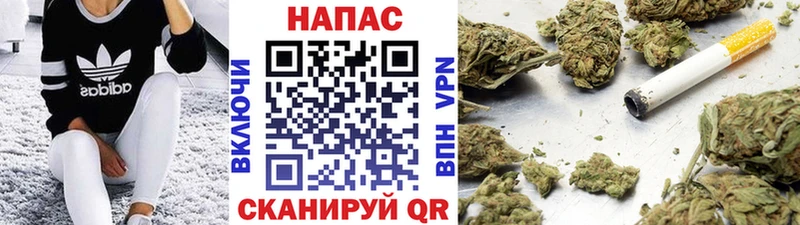 МАРИХУАНА ГИДРОПОН  Купить  Любань 